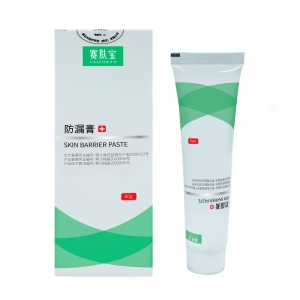 赛肤宝防漏膏