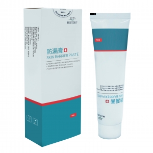 造口皮肤保护剂防漏膏