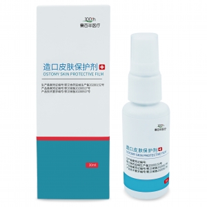 造口皮膚保護劑